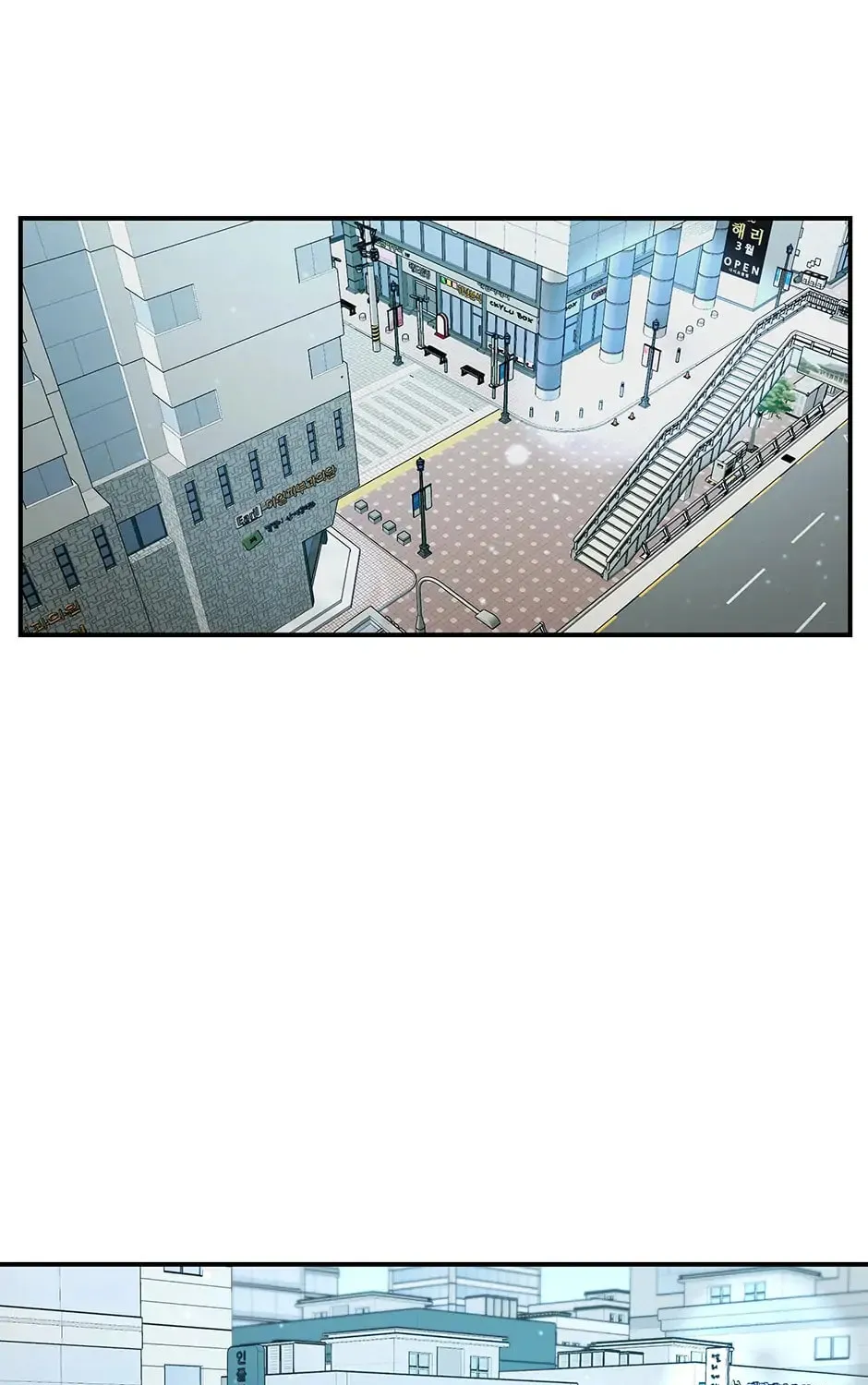 Read The Ghost Doctor chapter 105 image 71 on Lezhin