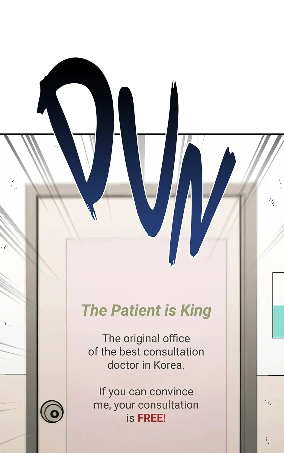 Read The Ghost Doctor chapter 106 image 43 on Lezhin