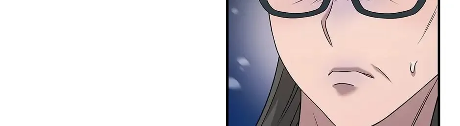 Read The Ghost Doctor chapter 107 image 2 on Lezhin