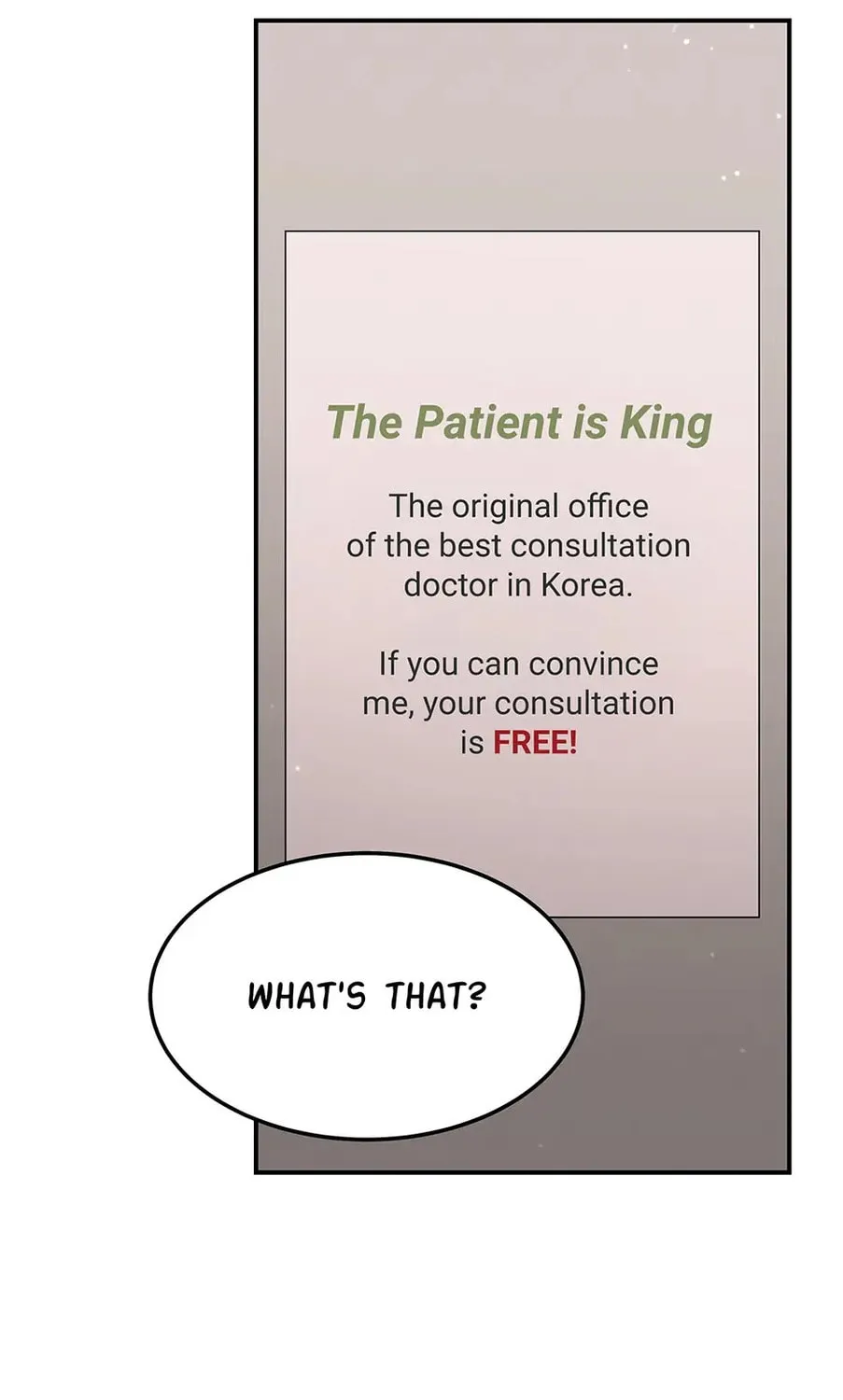 Read The Ghost Doctor chapter 109 image 71 on Lezhin