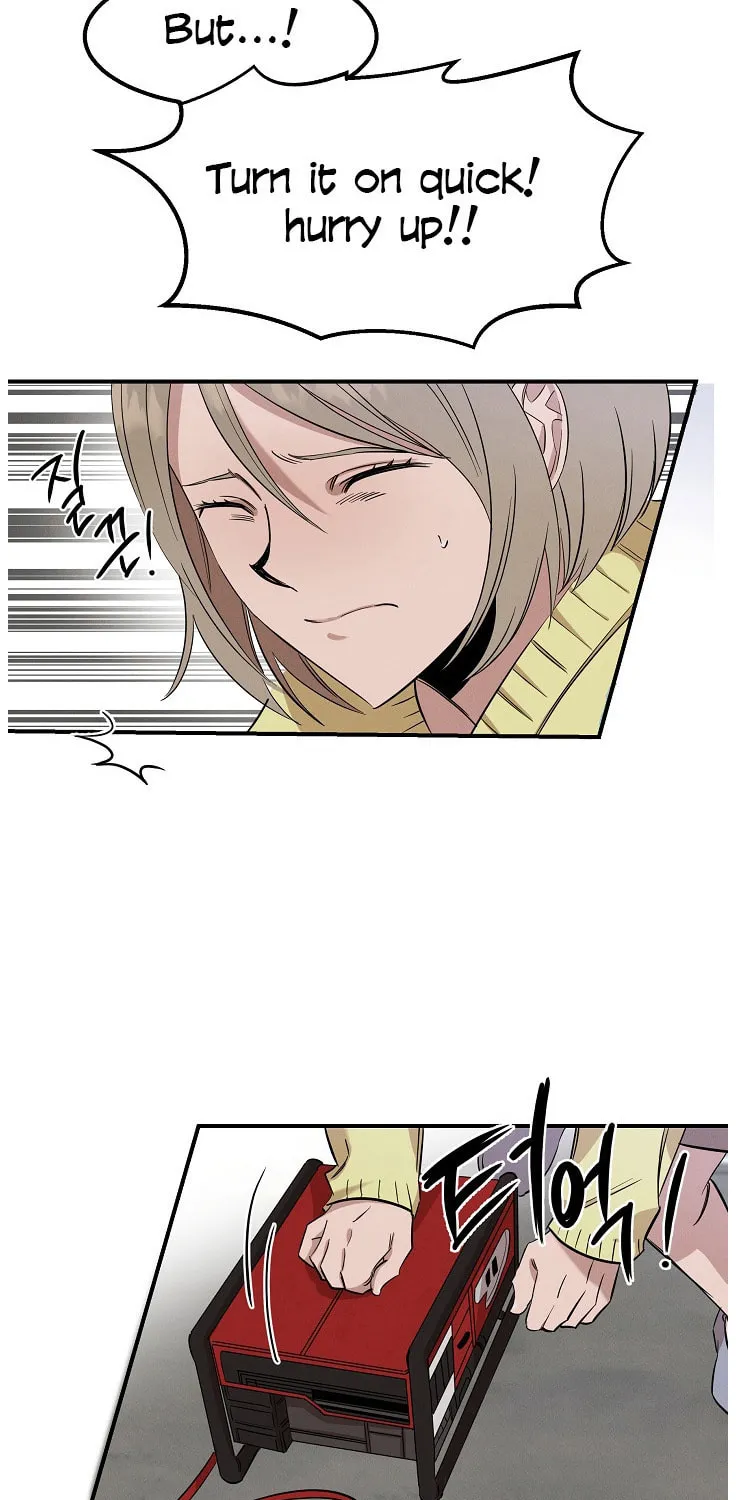 Read The Ghost Doctor chapter 11 image 10 on Lezhin