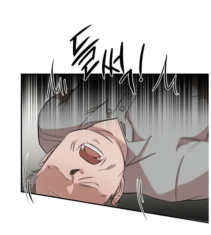 Read The Ghost Doctor chapter 11 image 13 on Lezhin
