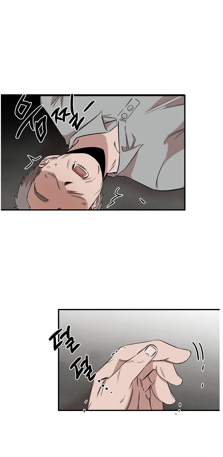 Read The Ghost Doctor chapter 11 image 22 on Lezhin