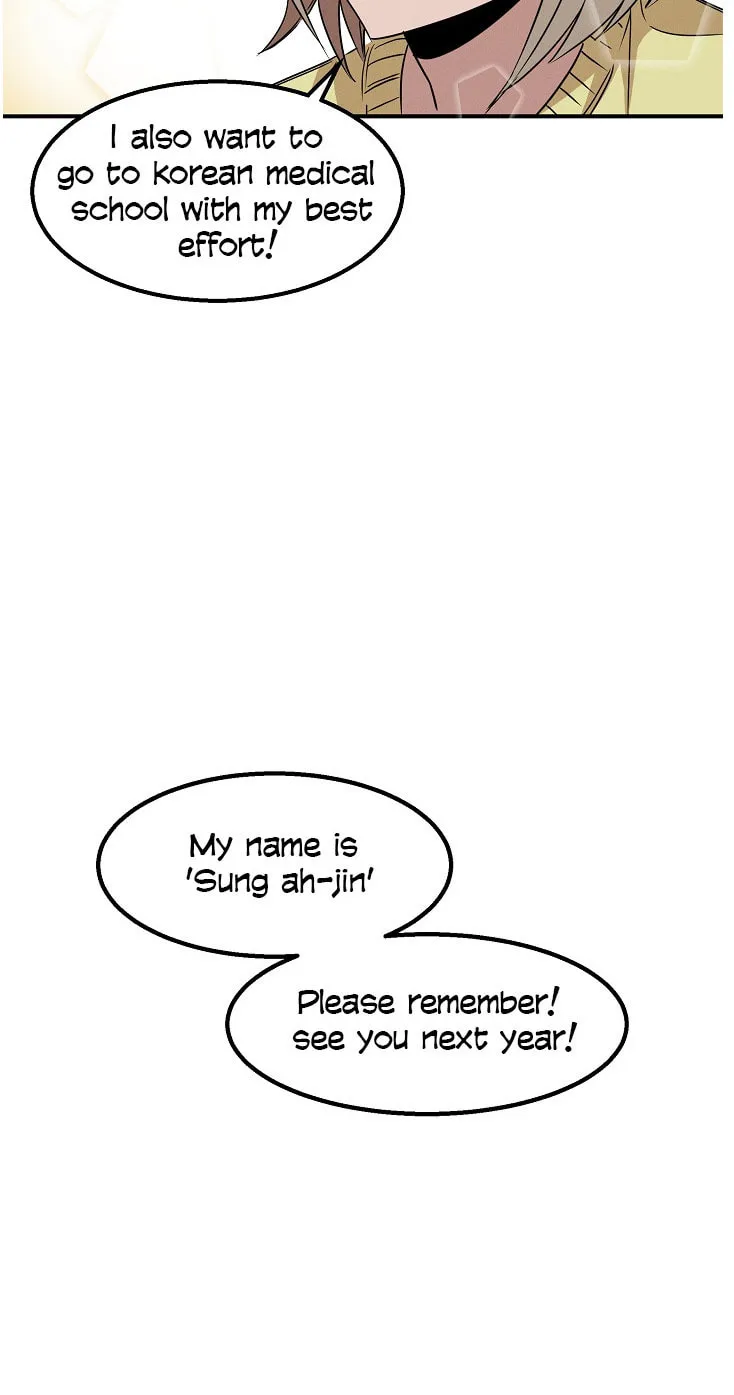 Read The Ghost Doctor chapter 11 image 42 on Lezhin