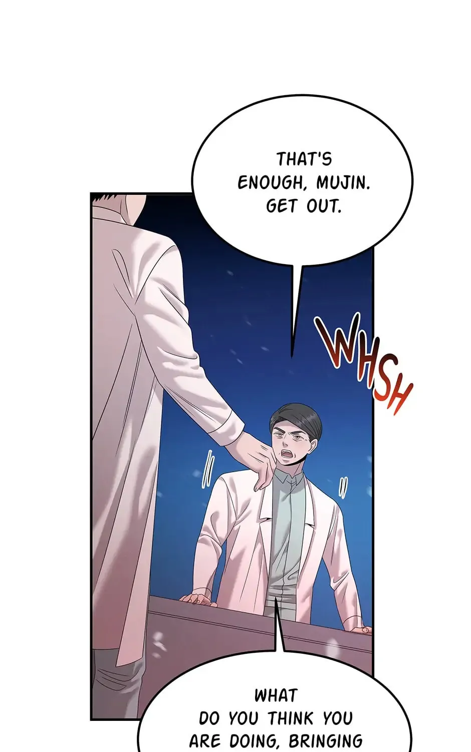 Read The Ghost Doctor chapter 110 image 13 on Lezhin