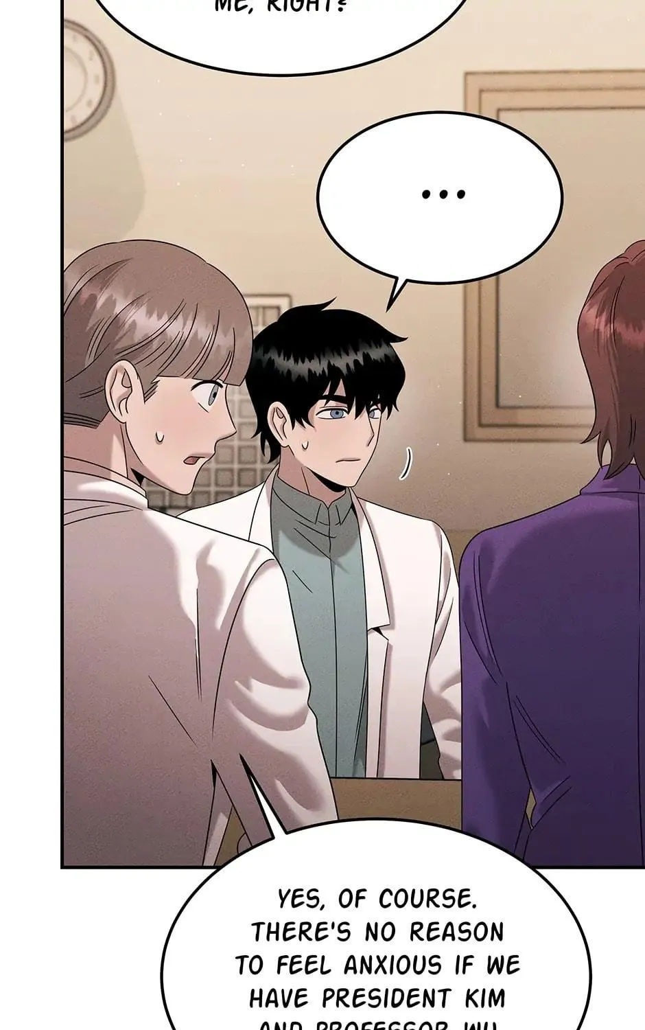 Read The Ghost Doctor chapter 111 image 17 on Lezhin