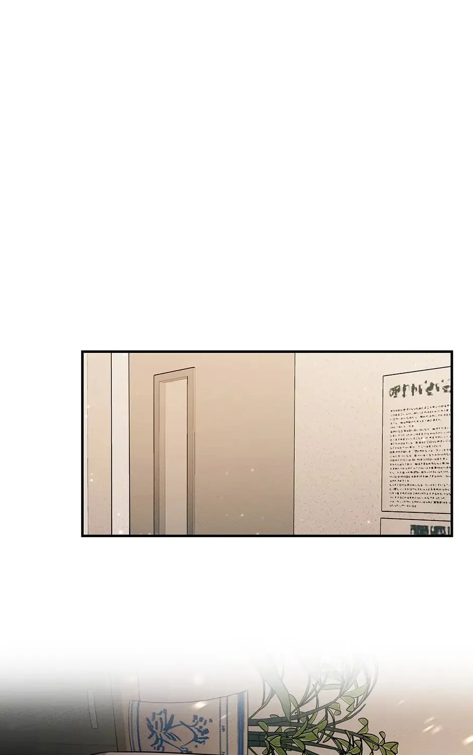 Read The Ghost Doctor chapter 111 image 85 on Lezhin