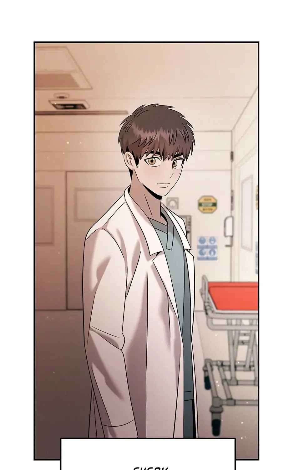 Read The Ghost Doctor chapter 112 image 5 on Lezhin