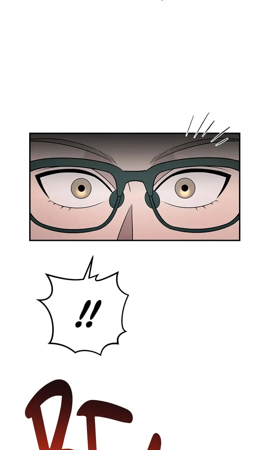 Read The Ghost Doctor chapter 113 image 31 on Lezhin