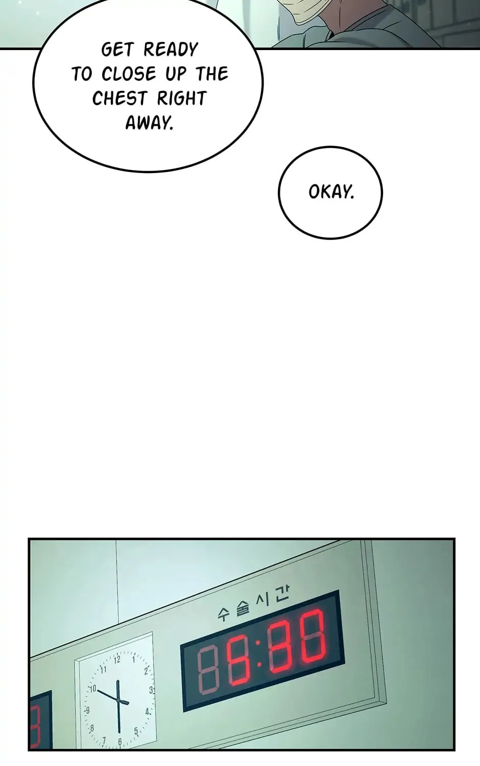 Read The Ghost Doctor chapter 115 image 115 on Lezhin