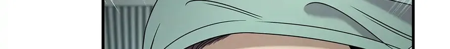 Read The Ghost Doctor chapter 115 image 24 on Lezhin