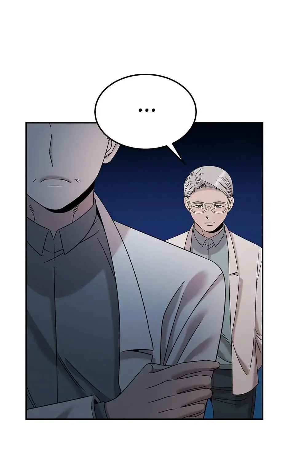 Read The Ghost Doctor chapter 115 image 75 on Lezhin
