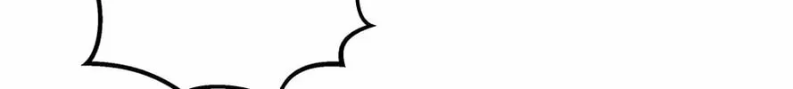 Read The Ghost Doctor chapter 116 image 12 on Lezhin
