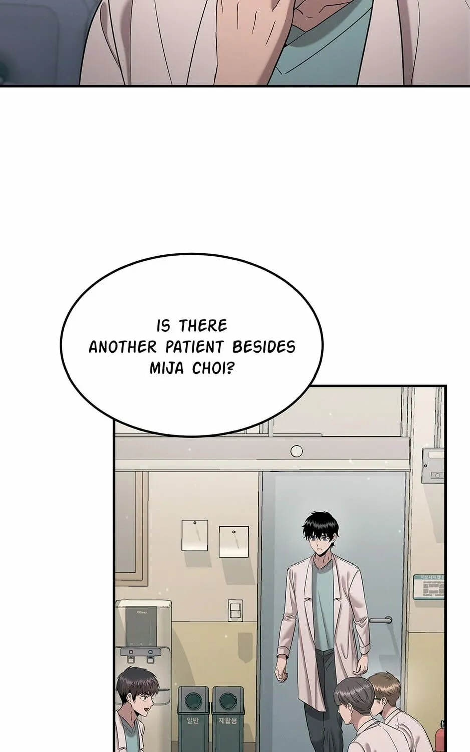 Read The Ghost Doctor chapter 116 image 5 on Lezhin