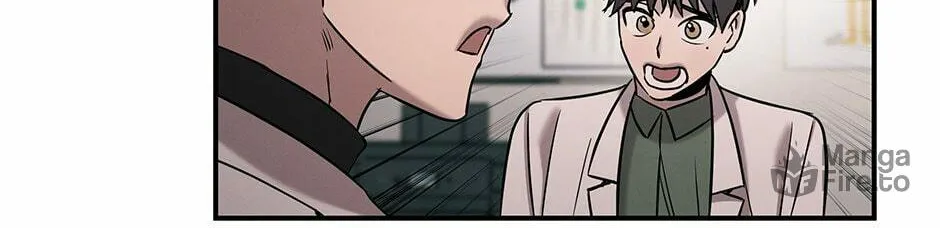 Read The Ghost Doctor chapter 116 image 78 on Lezhin