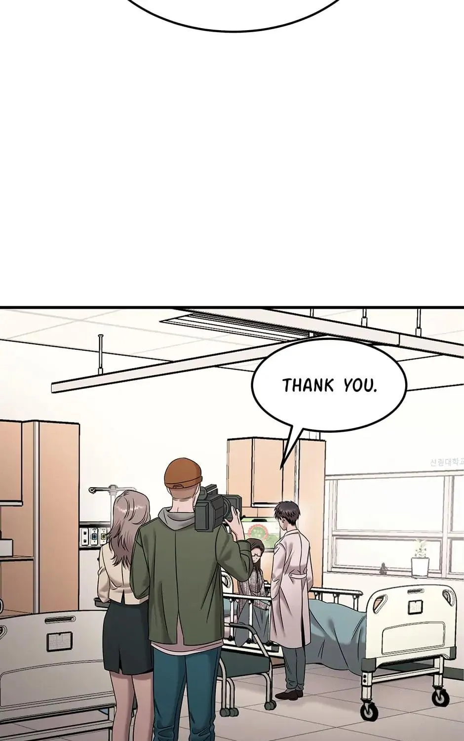 Read The Ghost Doctor chapter 117 image 39 on Lezhin