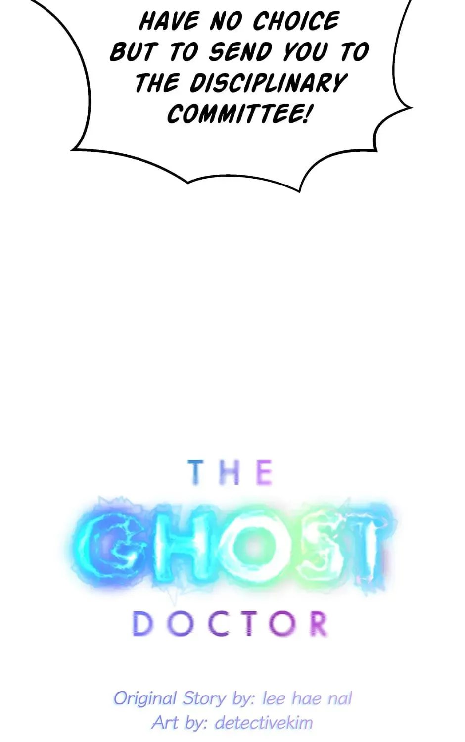 Read The Ghost Doctor chapter 117 image 5 on Lezhin