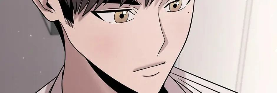 Read The Ghost Doctor chapter 117 image 74 on Lezhin