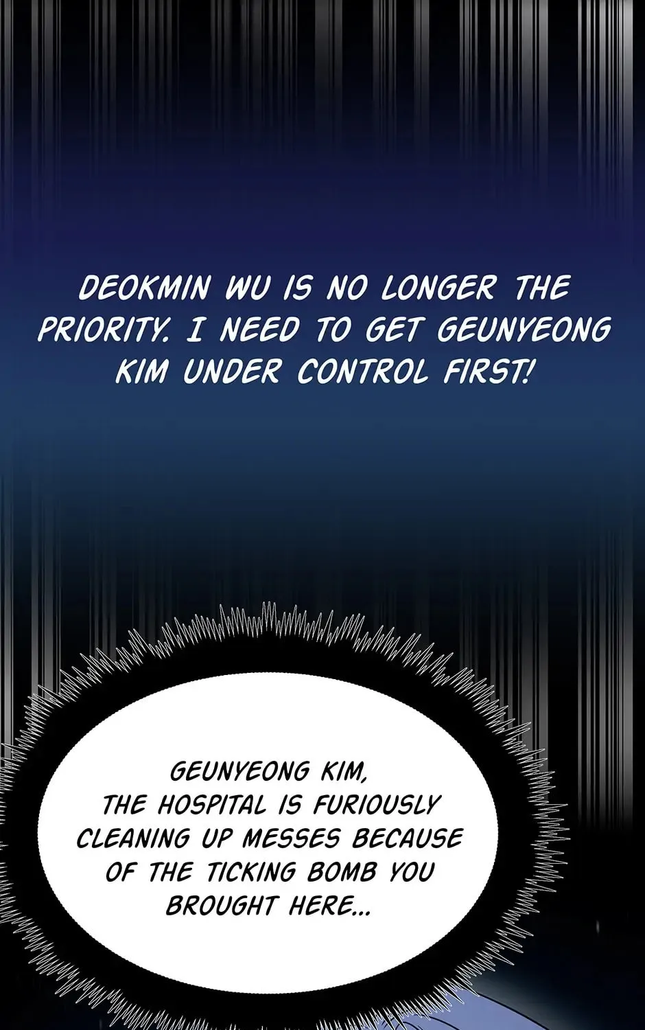 Read The Ghost Doctor chapter 117 image 95 on Lezhin
