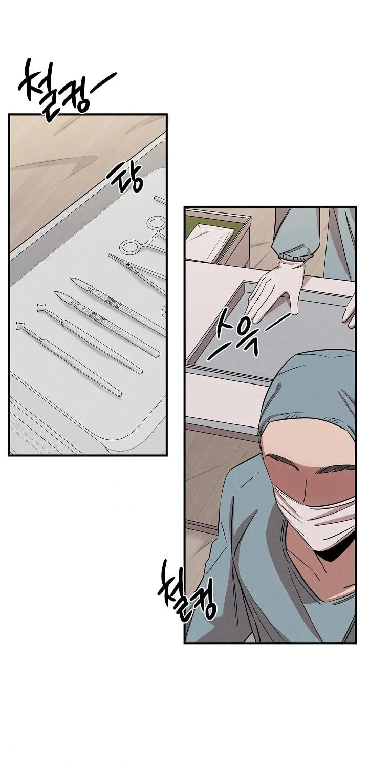 Read The Ghost Doctor chapter 12 image 35 on Lezhin