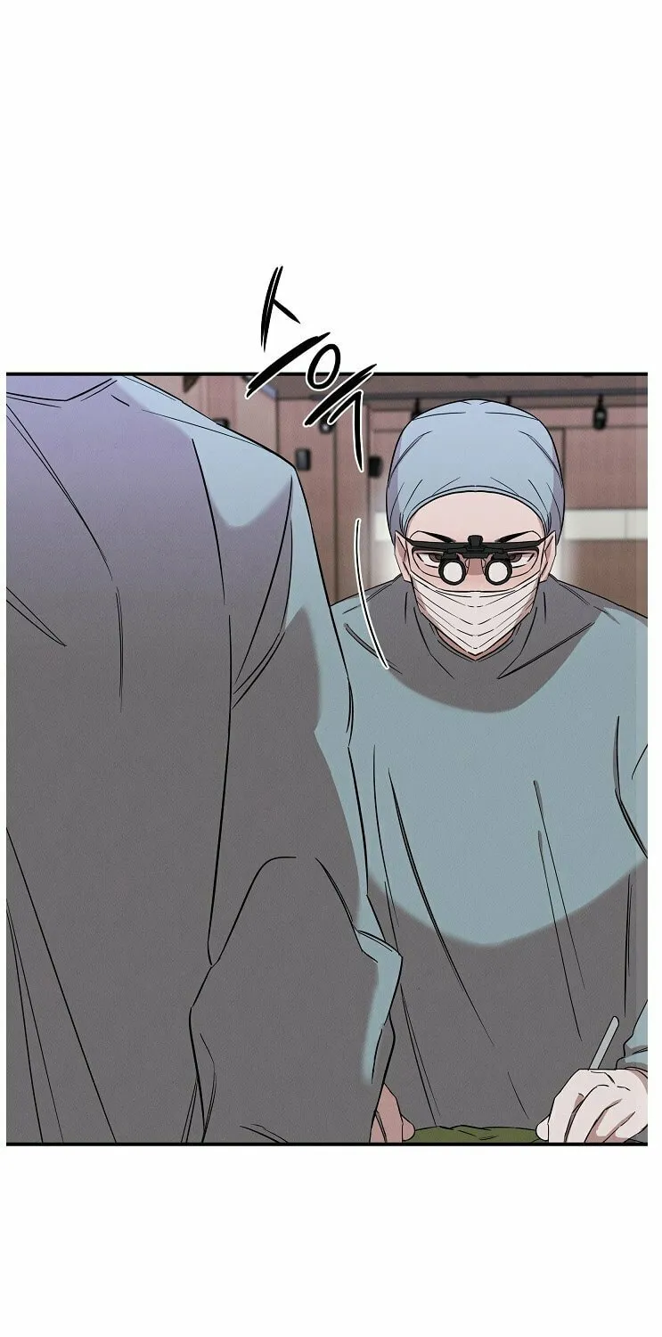 Read The Ghost Doctor chapter 12 image 46 on Lezhin