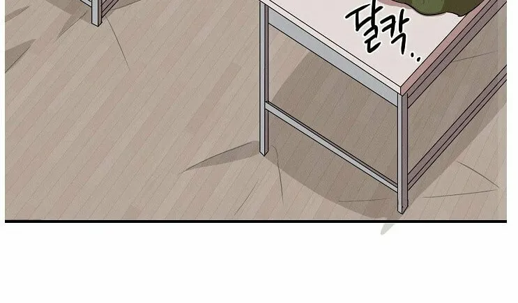 Read The Ghost Doctor chapter 12 image 57 on Lezhin