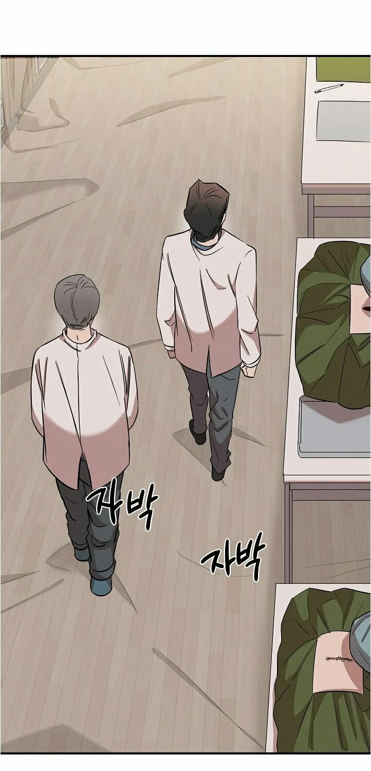 Read The Ghost Doctor chapter 12 image 70 on Lezhin