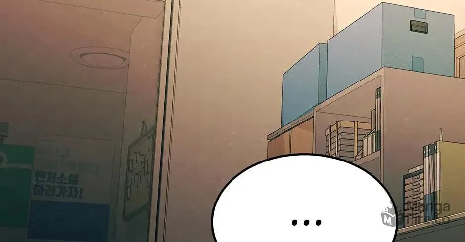 Read The Ghost Doctor chapter 120 image 108 on Lezhin