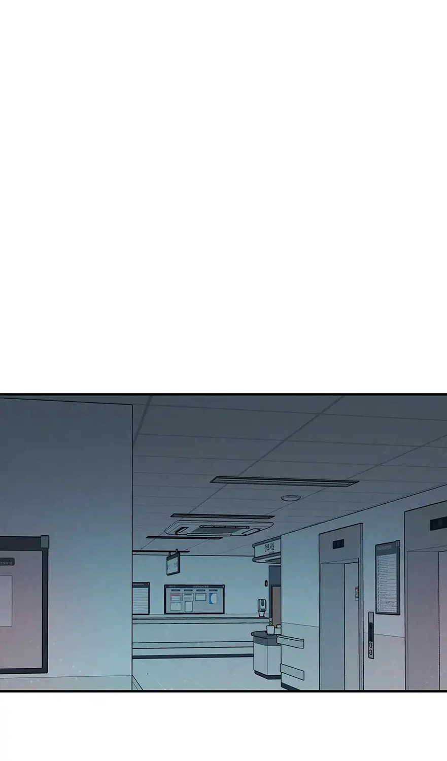 Read The Ghost Doctor chapter 120 image 145 on Lezhin