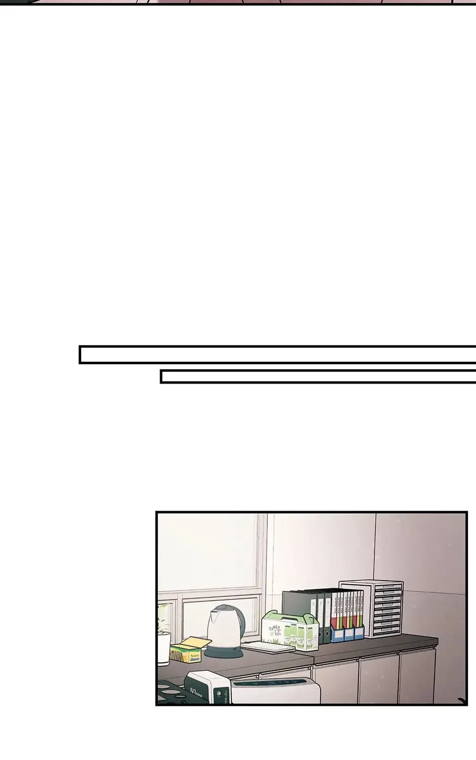 Read The Ghost Doctor chapter 120 image 35 on Lezhin