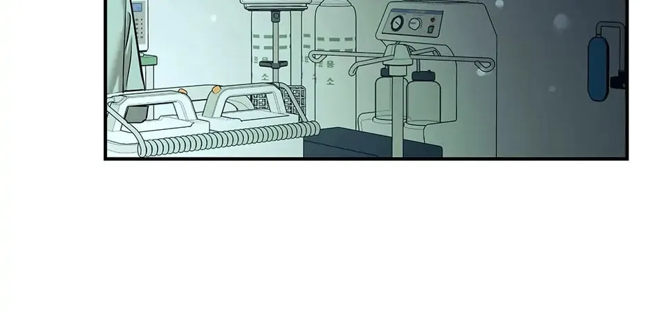 Read The Ghost Doctor chapter 121 image 132 on Lezhin