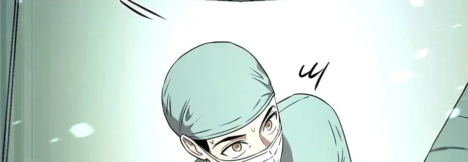 Read The Ghost Doctor chapter 123 image 14 on Lezhin