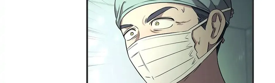Read The Ghost Doctor chapter 123 image 60 on Lezhin