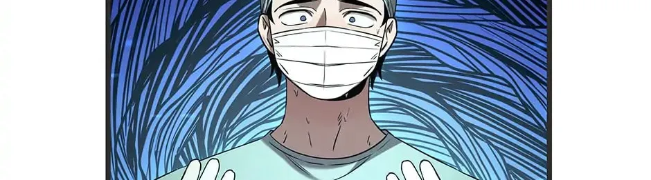 Read The Ghost Doctor chapter 123 image 84 on Lezhin