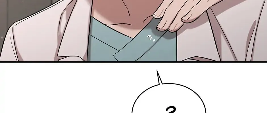 Read The Ghost Doctor chapter 124 image 122 on Lezhin