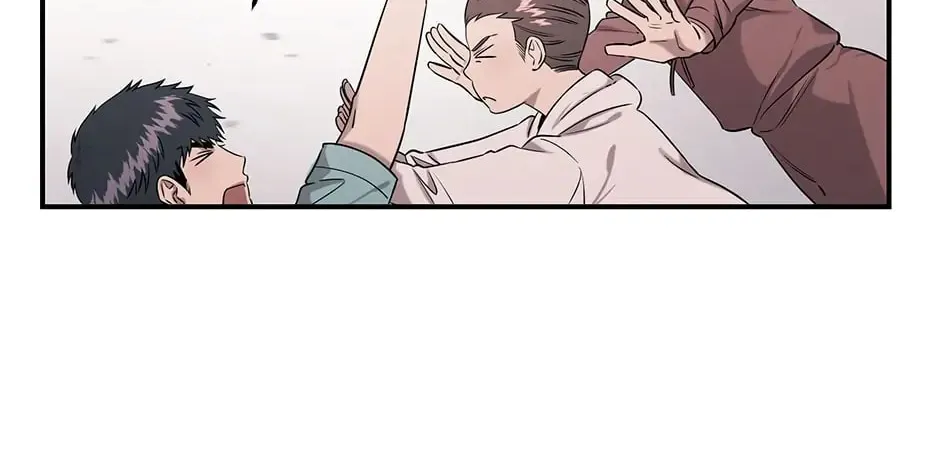 Read The Ghost Doctor chapter 124 image 44 on Lezhin