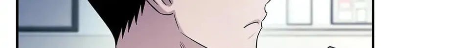 Read The Ghost Doctor chapter 125 image 14 on Lezhin