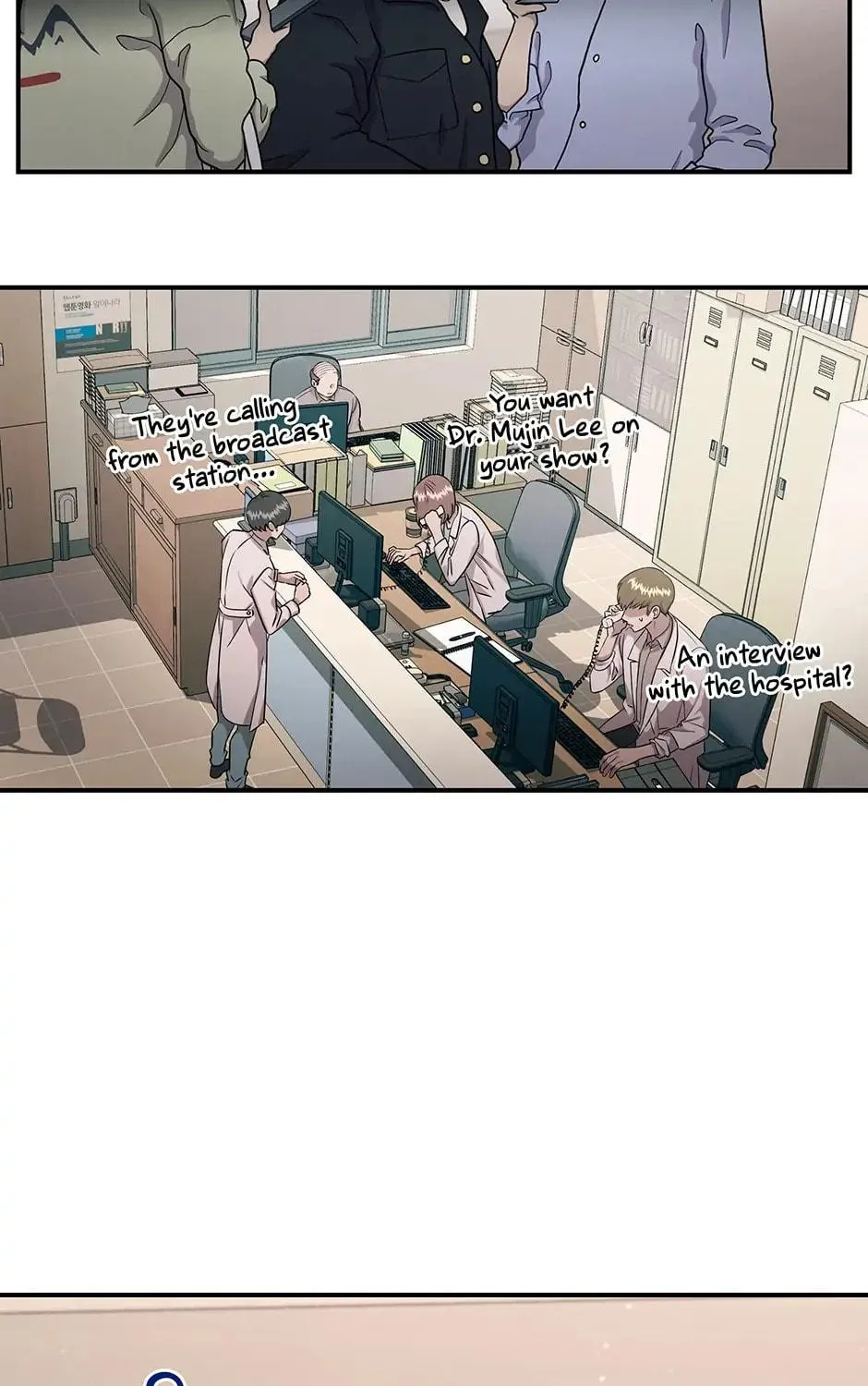 Read The Ghost Doctor chapter 125 image 3 on Lezhin