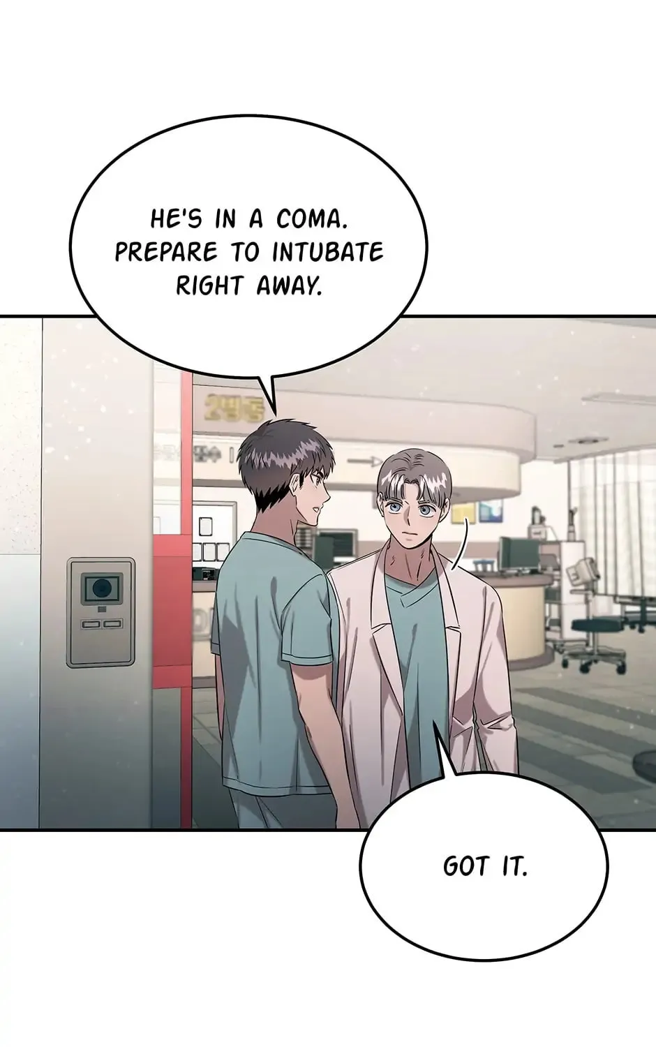 Read The Ghost Doctor chapter 125 image 65 on Lezhin