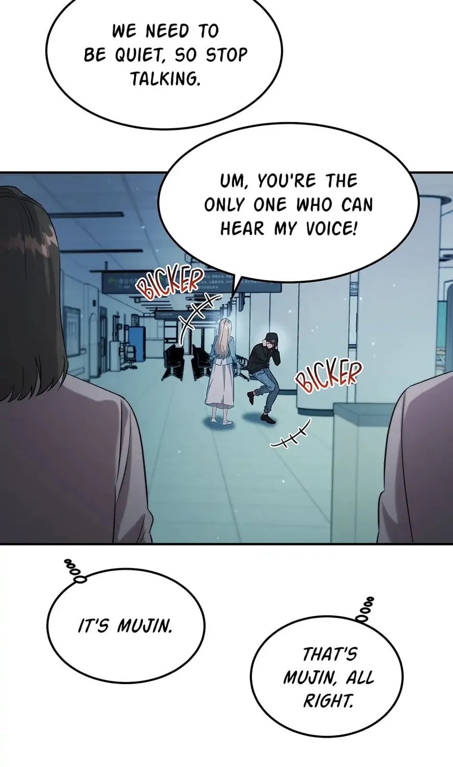 Read The Ghost Doctor chapter 127 image 49 on Lezhin