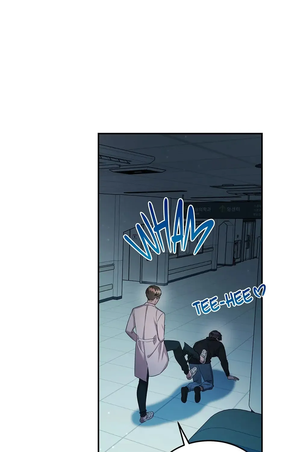 Read The Ghost Doctor chapter 127 image 59 on Lezhin