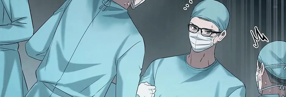 Read The Ghost Doctor chapter 128 image 144 on Lezhin