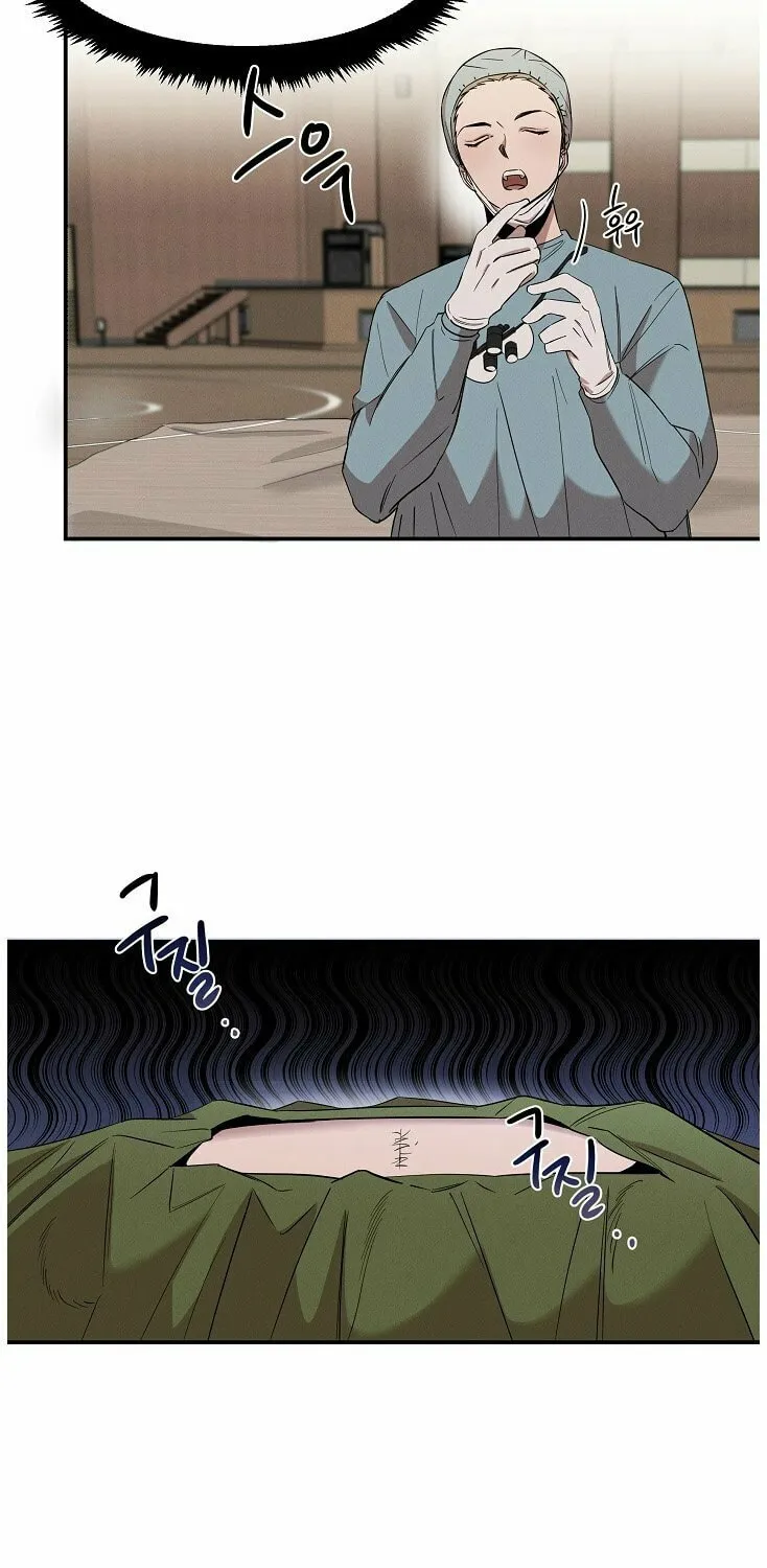 Read The Ghost Doctor chapter 13 image 19 on Lezhin