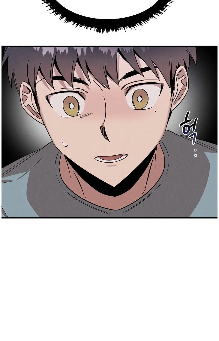 Read The Ghost Doctor chapter 13 image 33 on Lezhin