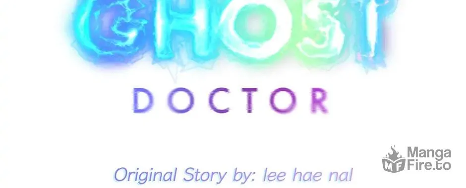 Read The Ghost Doctor chapter 130 image 16 on Lezhin