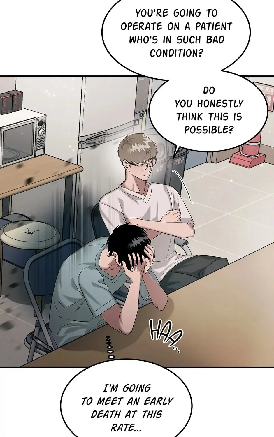 Read The Ghost Doctor chapter 130 image 49 on Lezhin