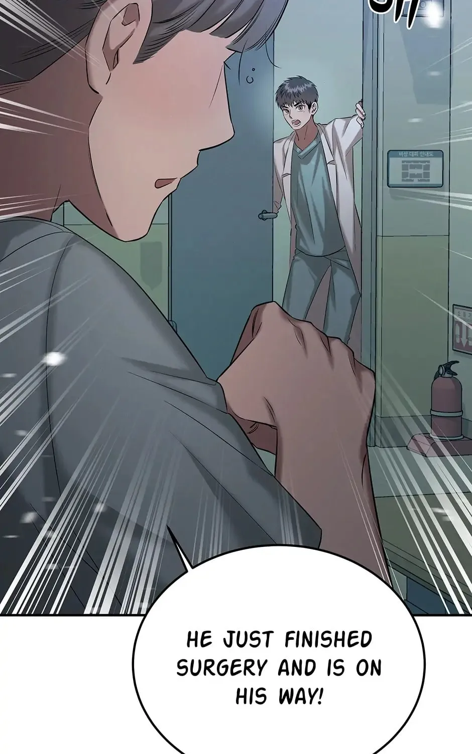 Read The Ghost Doctor chapter 131 image 31 on Lezhin