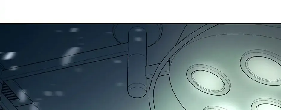 Read The Ghost Doctor chapter 131 image 84 on Lezhin