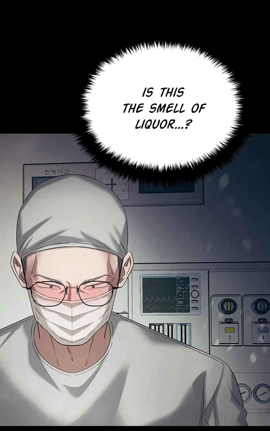 Read The Ghost Doctor chapter 132 image 59 on Lezhin