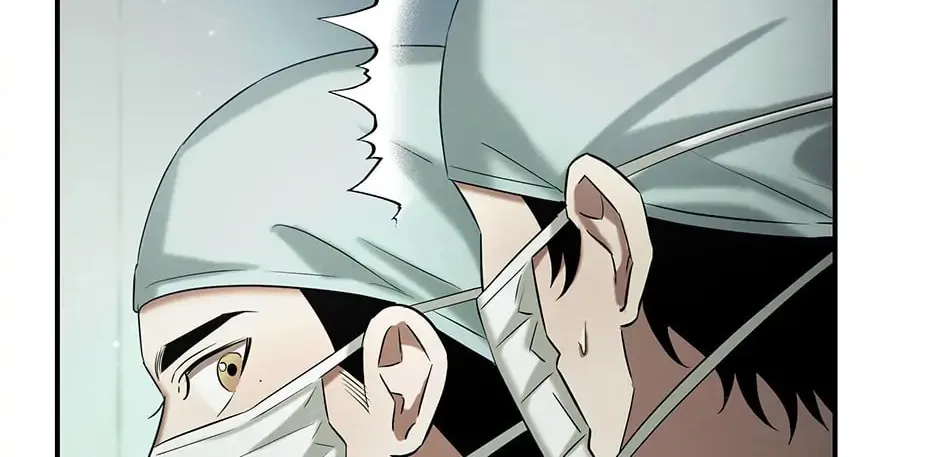 Read The Ghost Doctor chapter 132 image 86 on Lezhin